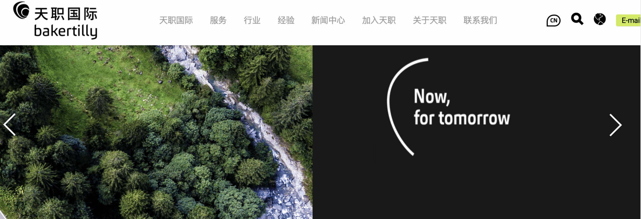 截屏2025-12-02 17.00.16