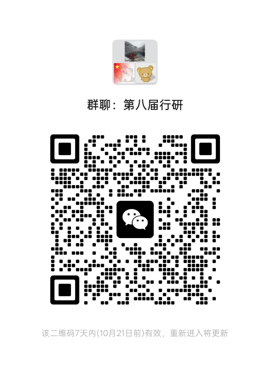 7b25ae220b85af3688a977e516de03b4