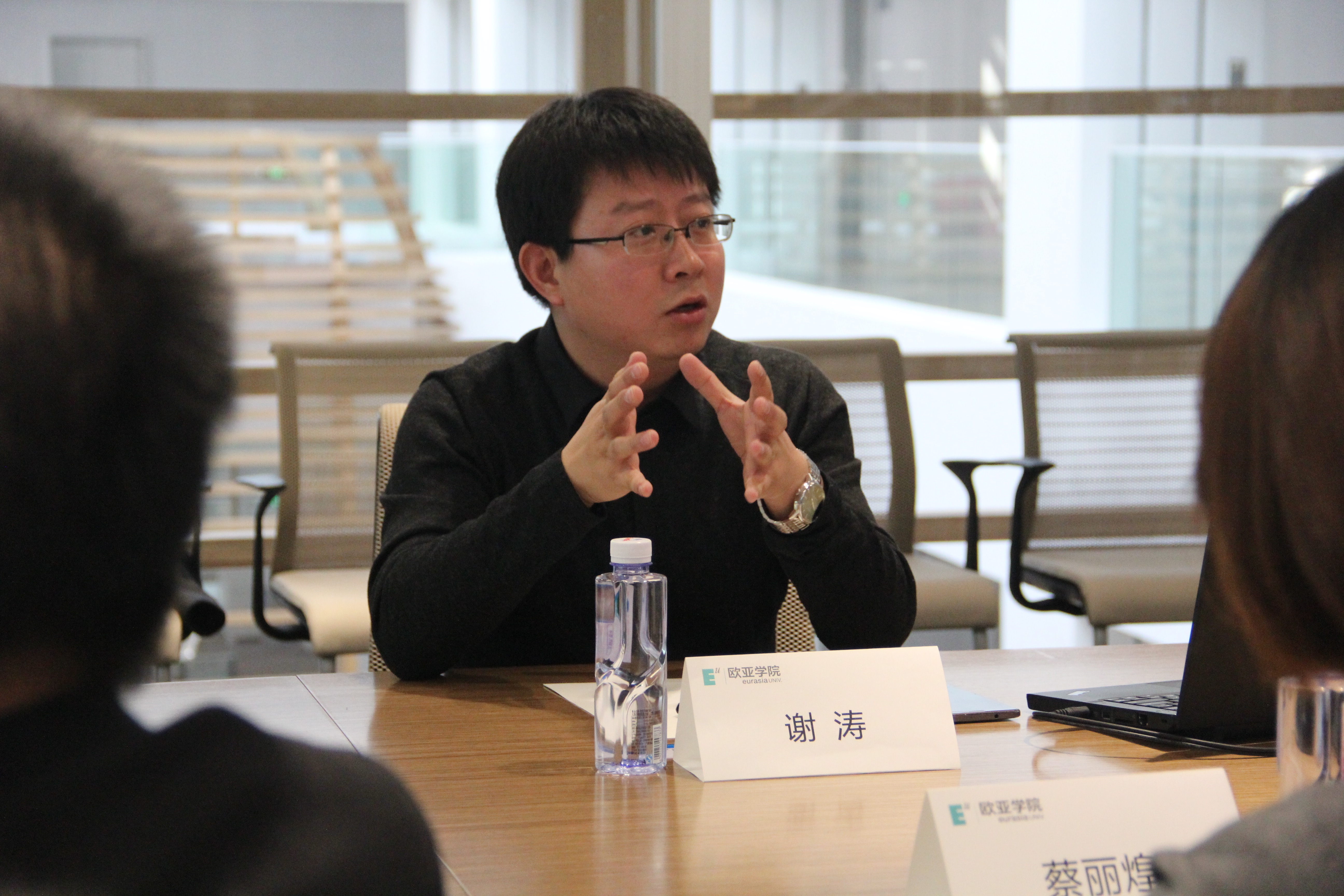 图一 会计学院谢涛副院长介绍分院发展历程图二  厦门铸远教育科技