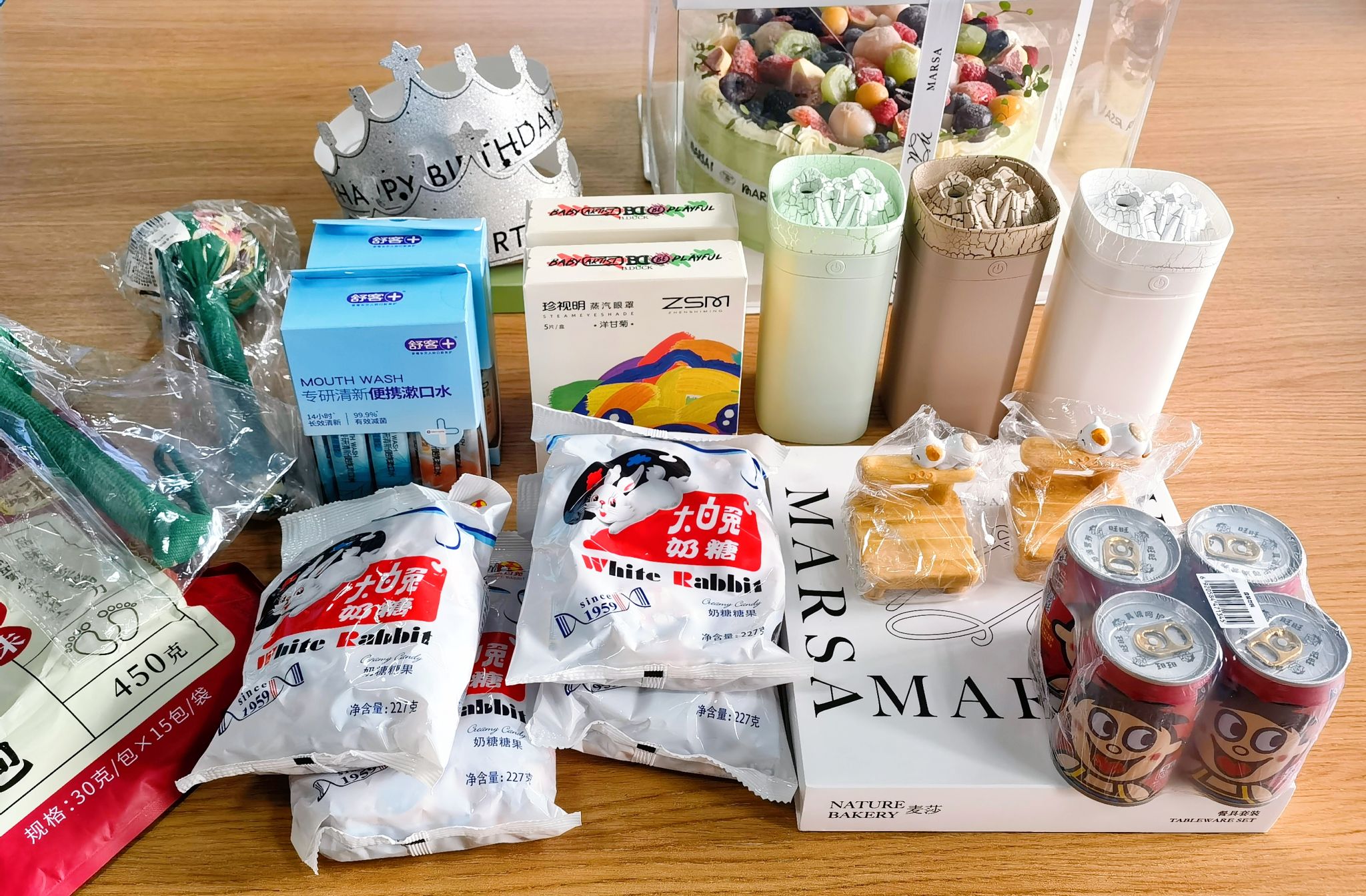 retouch_2025112315284674