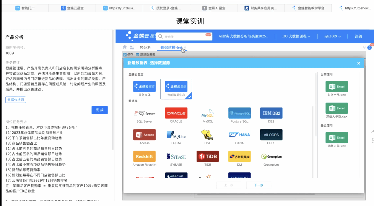 e9f5a4fc0a8e4f84e36f25168ecd1358