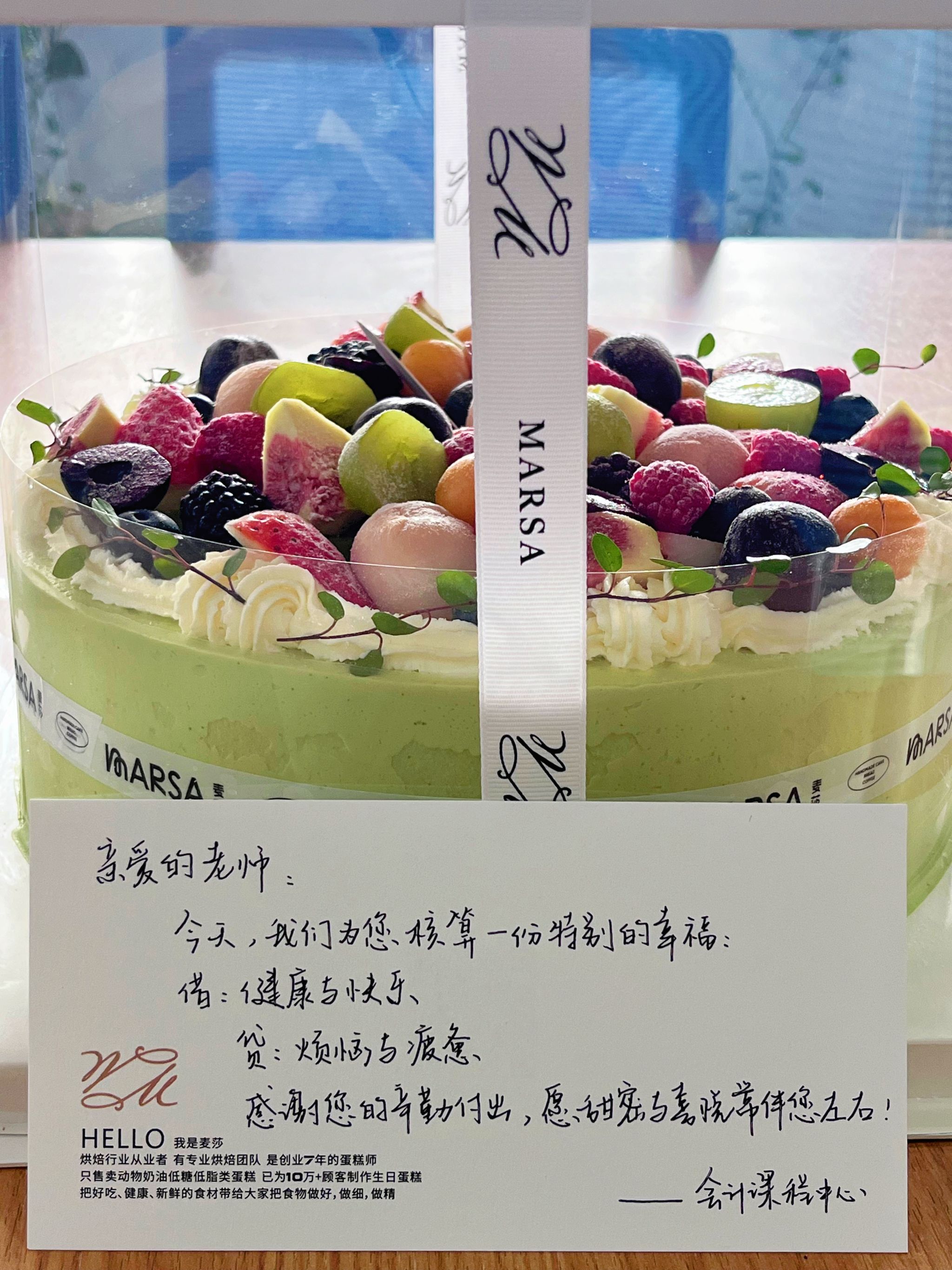 retouch_2025112118242913