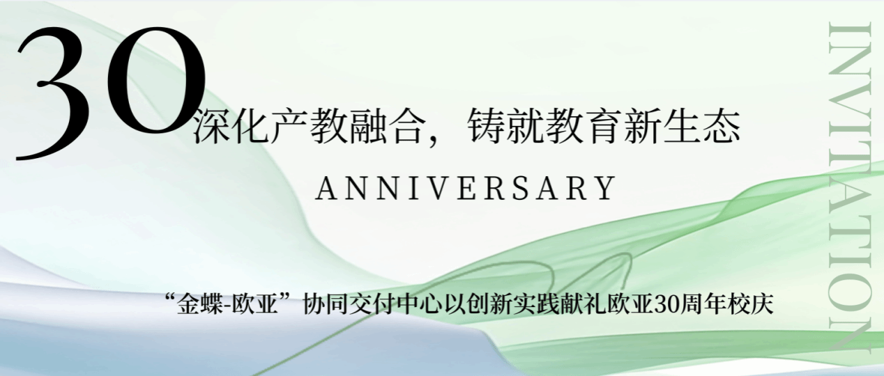截屏2025-10-17 11.52.41