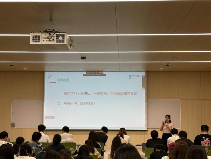 张梅老师