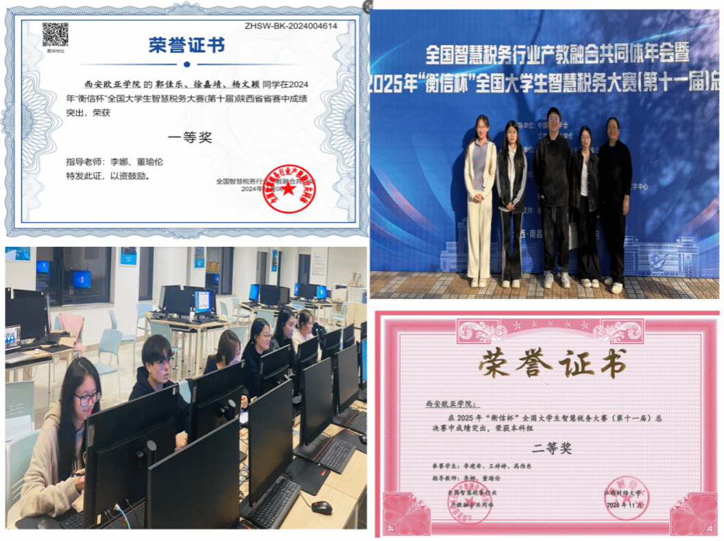 图6